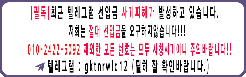 공지1.gif
