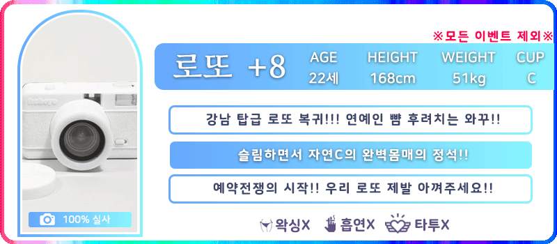 8로또.1.gif