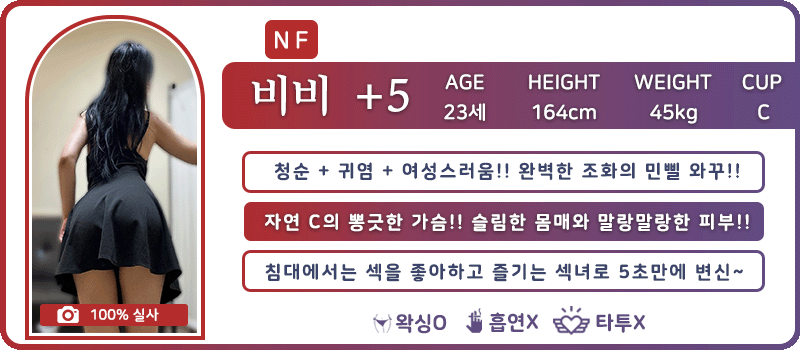 5비비.11.gif