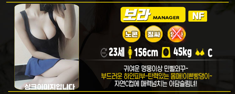 보라.jpg
