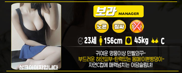 보라1.jpg