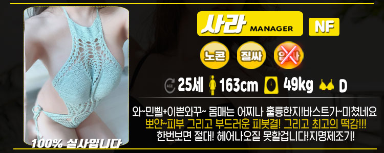 사라4.jpg