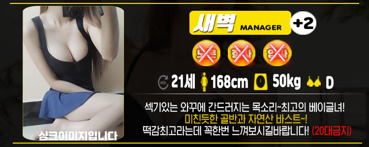 새벽.jpg