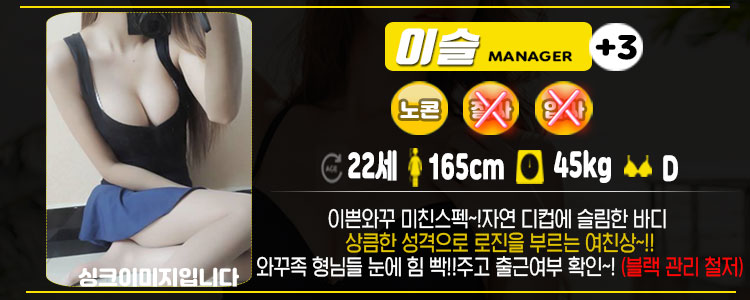이슬.jpg