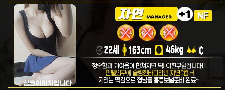 자연.jpg