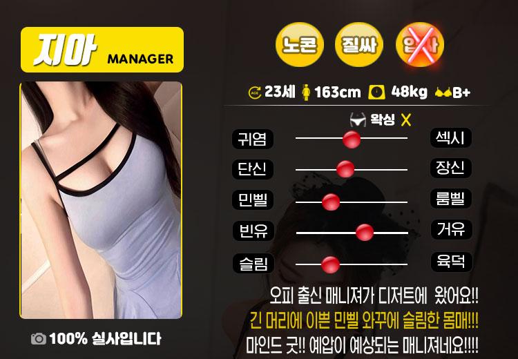 지아3.jpg