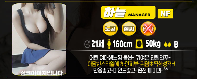 하늘.jpg