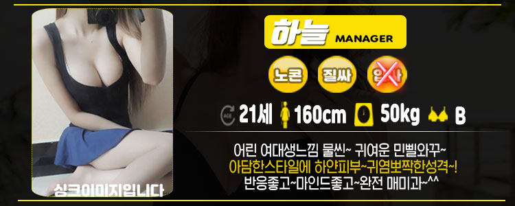 하늘1.jpg