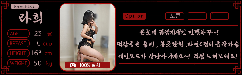 라희2.jpg