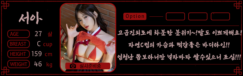 서아1.jpg