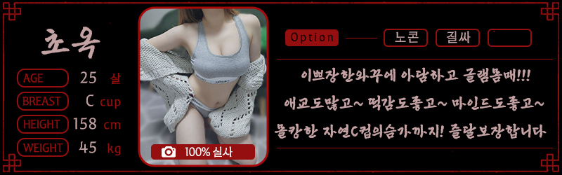 초옥2.jpg