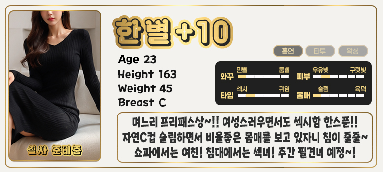 10한별.1.jpg