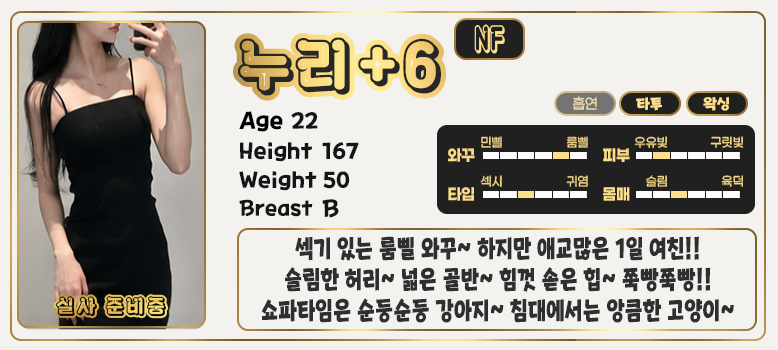 6누리.1.jpg
