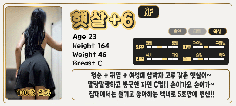 6햇살.2.gif