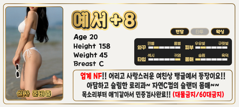 8예서.2.jpg