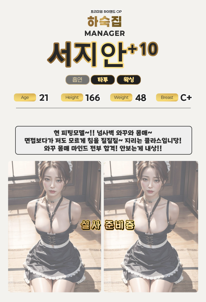 10서지안.1.jpg