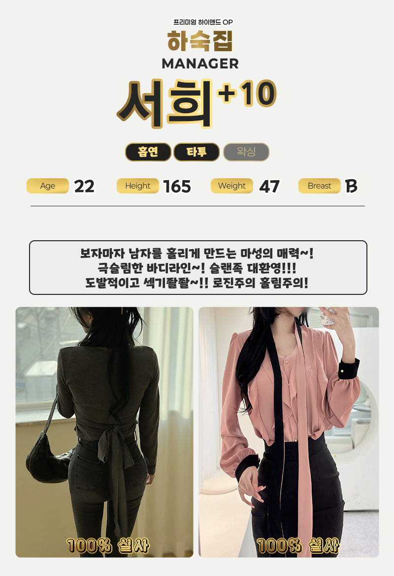 10서희.1.gif