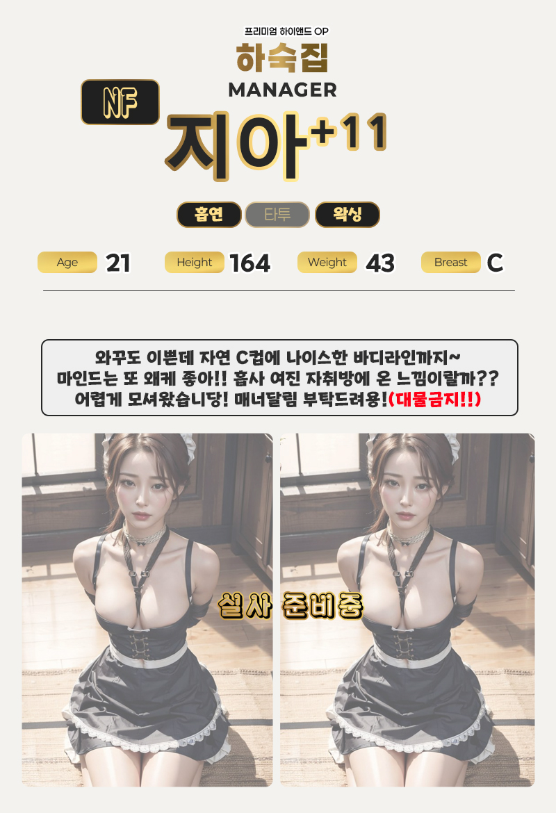 11지아.1.jpg
