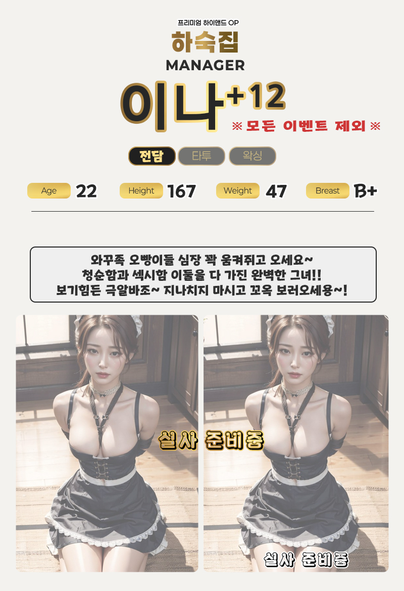 12이나.2.jpg