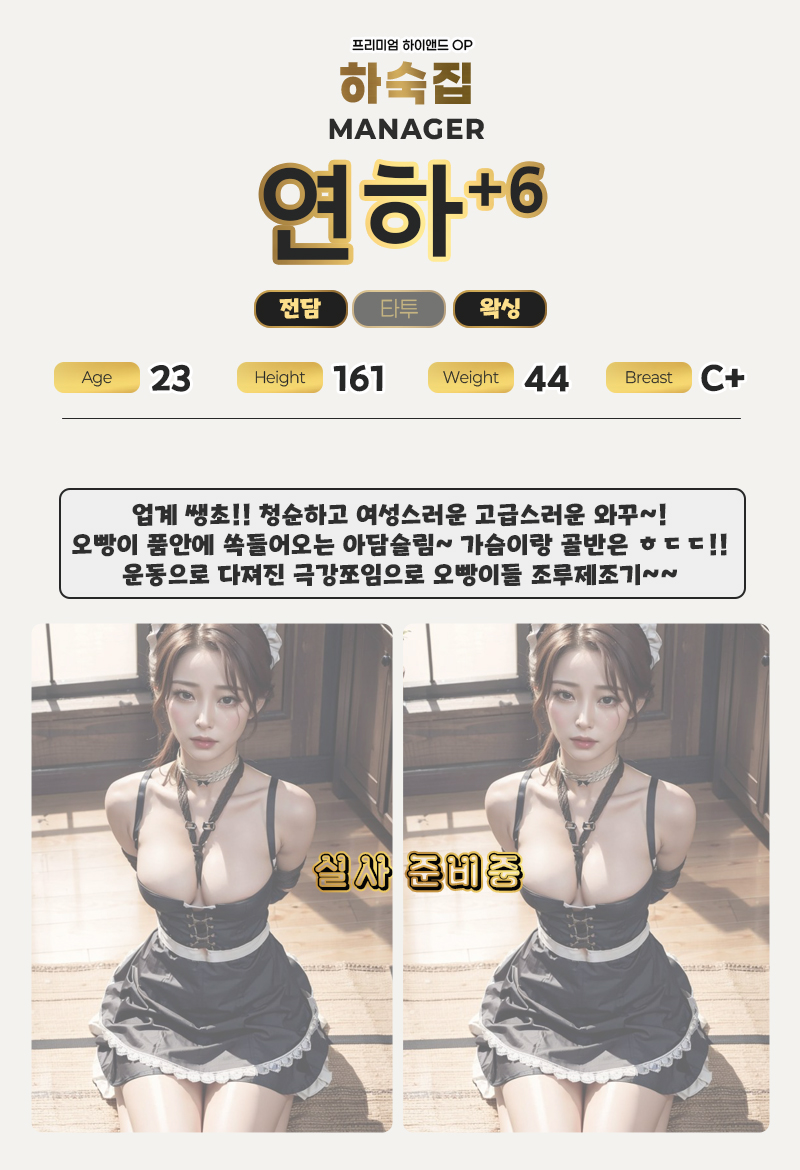 6연하.1.jpg
