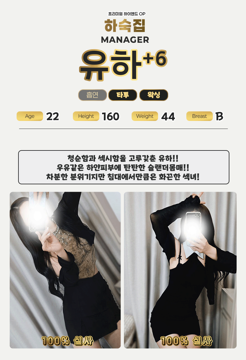 6유하.1.gif