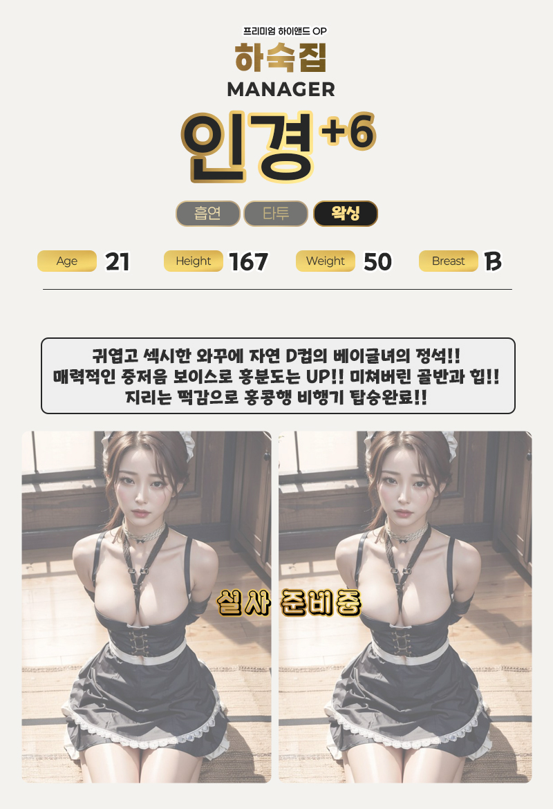 6인경.1.jpg