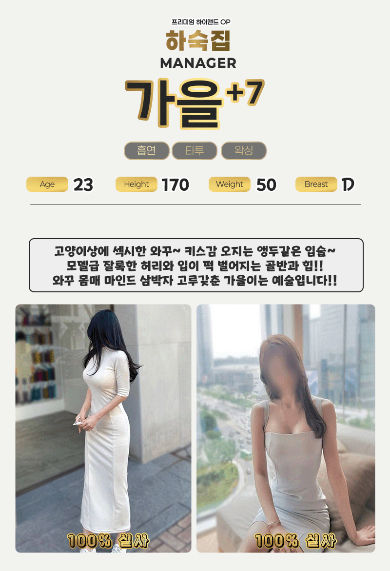 7가을.3.gif