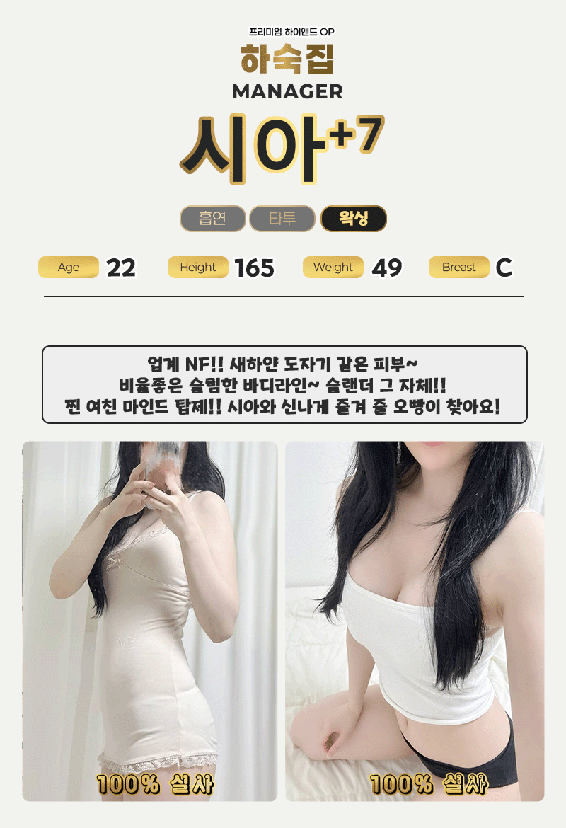 7시아.2.gif