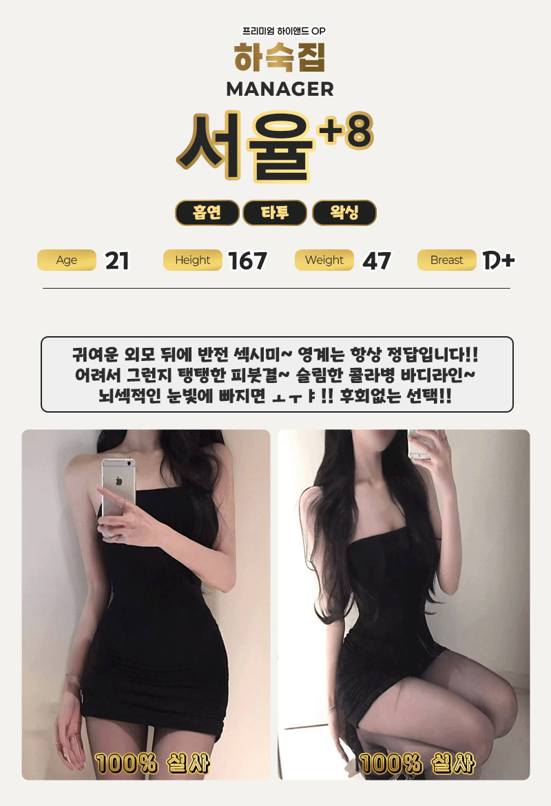 8서율.1.gif