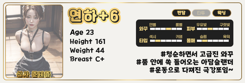 6연하.1.jpg