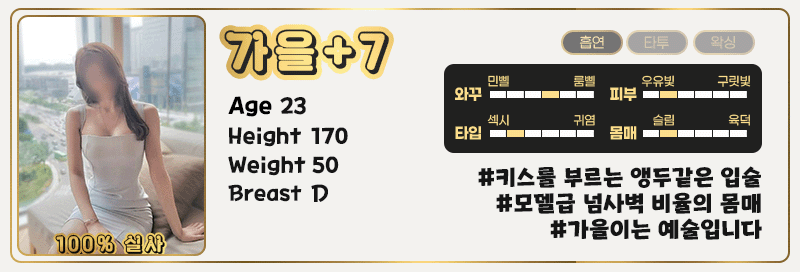 7가을.1.gif