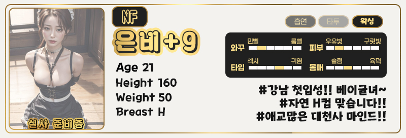 9은비.1.jpg