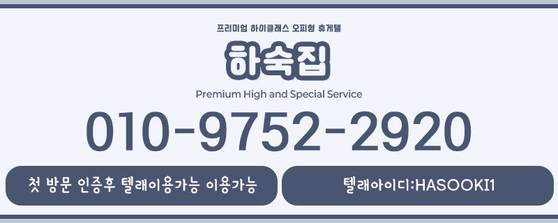 04전화번호1.gif